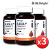 3 bottles of USA Alaska rTG Omega 3 1100 Vitamin