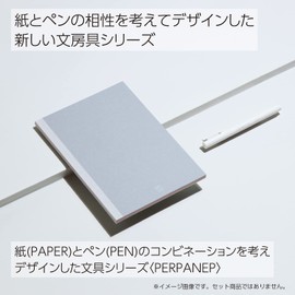 Kokuyo PERPANEP A5 Notebook, Rough, 0.2 inch (5 mm) Ruled Ruled PER-MZ106S5M
