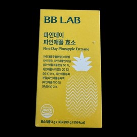 BB Lab Pine Day Pineapple Enzyme 30 sachets 1 / 비비랩 파인데이 파인애플 효소 30포 1개