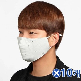 Adjustable Strap Star Pattern 3-Layer Filter Cotton Mask Gray (10 Pack)