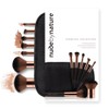Nude By Nature Essential Collection Brush Set (7 Piece)