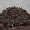 LWXLJMJZC-12.5 oz (357 g) Chinese Tea Black Tea