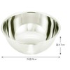 Kai KAI Mixing Ball 7.1 inches (18 cm) New Cook