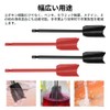 Agitator Resin Paint Set of 4 for Strong Stirring 1/4"