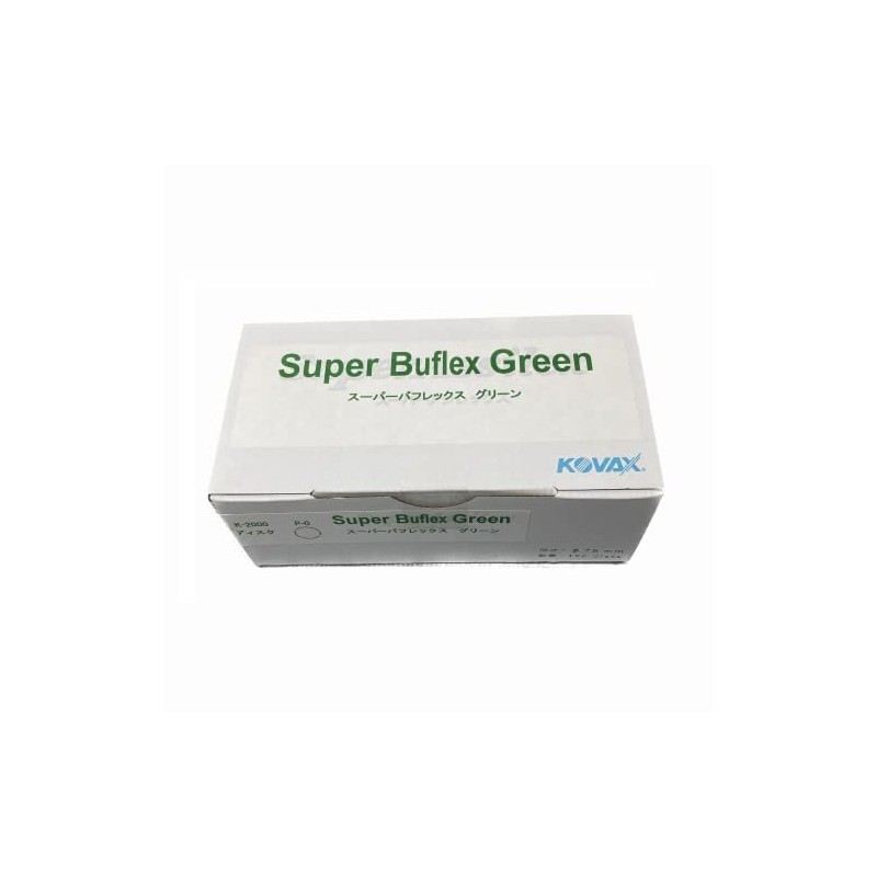 KOVAX Super Bufflex Green Disc (Box), Magic Type, 2.9 inches
