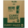 S&B Curry Sauce with Vegetables Mild, 7.4-Ounce (Pack of 10)