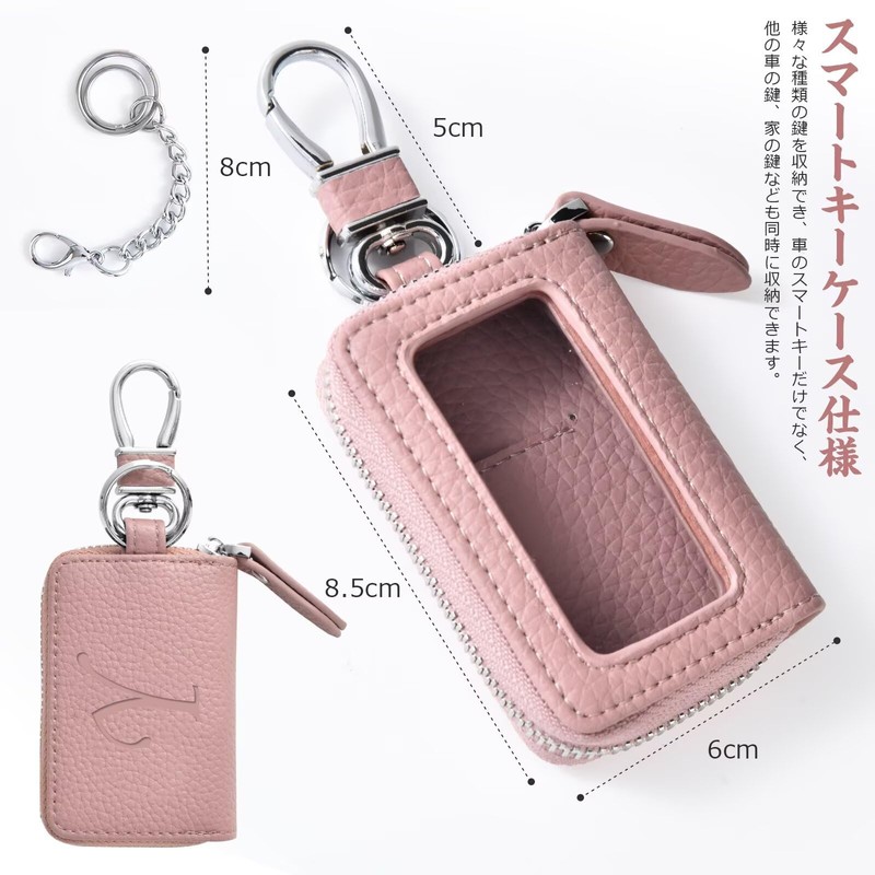 YooFa Smart Key Case, Car Key Case, Men's, Women's, Keychain,