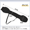 OKAWASI Motorcycle Shift Guard Black Shift Pad Gear Change Pad