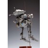 Wave Maschinen Krieger Pz.Spah Luna Gans 1/20 Model Kit