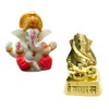 Glossy Lord Ganesha Idol 2 Inch and Polyresin Small Ganesha