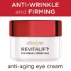 L'Oreal Paris L'oreal paris dermo advanced revitalift eye cream, 5
