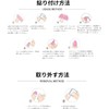 [HIVOGUE] Nail Seals for Hands, Set of 3, Manicure Membrane
