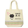 Friends Hill JW-509-136 A4 Tote, Kinenneko Man, Beige, 15.4 x