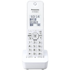 Panasonic KX-FKD508-W Extender, 1.9 GHz DECT Compliant System