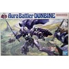 HG Dunbine 1/72 Scale, Color-coded Plastic Model