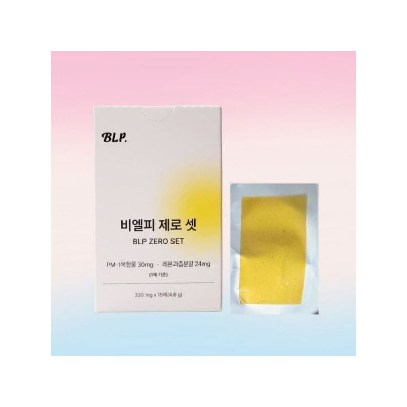 BLP Zero Set 15 sheets 4 boxes BLP ZERO SET