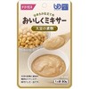 Delicious Mixer Boiled Soy 567810