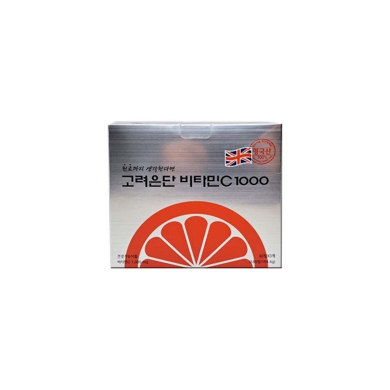 Goryeo Eundan Korea Eundan Vitamin C 1000 1080mg x 180