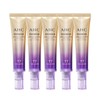 AHC 시즌 13 앰플 인 아이크림 라인 타이트닝 40ml 5개 AHC Season 13 Ampoule In Eye Cream Line Tightening 40ml 5pcs