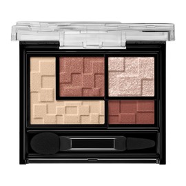 KATE Virtual Eyes Maker RD-1 3.3 Grams (x1)