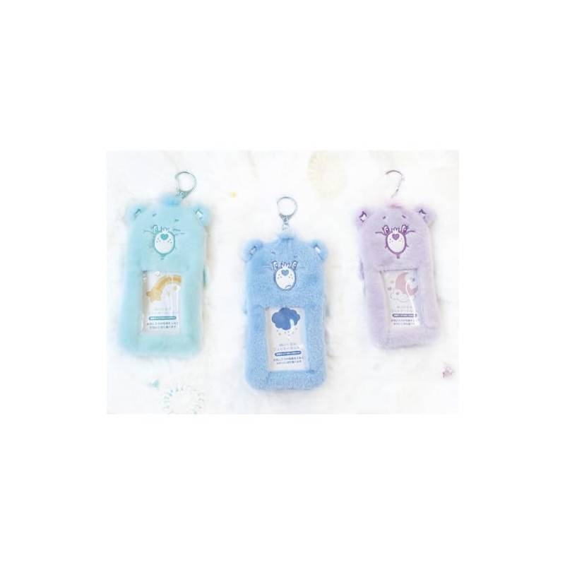 Tees Factory Care Bear Plush Photo Key Chain Grumpy Bear