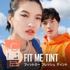 Maybelline Fit Me Fresh Tint 01