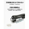 LEVY WAVE Premium Stainless Steel Portable Nail Clipper Nail Clipper