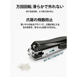 LEVY WAVE Premium Stainless Steel Portable Nail Clipper Nail Clipper Nail Clipper Nail Clipper with Storage Function Elegant Luxury Design for Hands and Feet Shatterproof Designed to Hold Nail Pieces