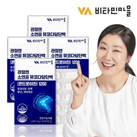 Vitamin Village Joints in the joints of vitamin villages, soybean bagons 1200 Mucoda sugars total 240 tablets 4 months / 비타민마을 관절엔 소연골 콘드로이친 1200 뮤코다당단백 총240정 4개월분