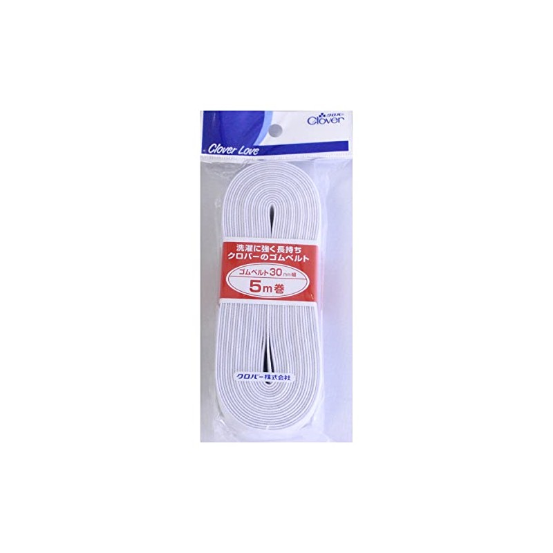 Clover rubber belt 5m winding 30mm