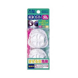 New Kitchen Hands, 1.1 oz (30 g) x 2 Pieces, Set of 3