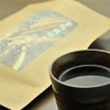 Domestic Burdock Tea 30 Packets Additive-Free Coloring No Preservatives Burdock