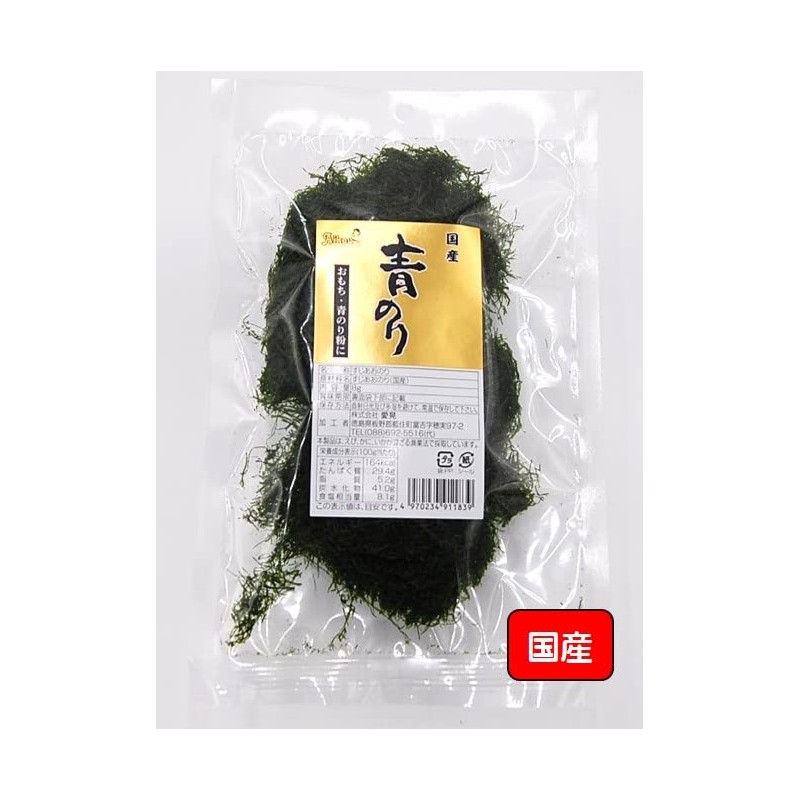 Blue Yonori (Suji Blue Laver), 0.3 oz (8 g), Aonori