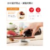 Daiwa POS9501 Pressed Shikagen W PU-7 Seasoning Container, Brown