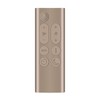 New Replacement Remote Control for Dÿson Purifier Big + Quiet