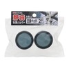 Takagi Takagi Silent Stone Head Hammer for 0.6 kg Replacement