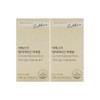 에스더포뮬러 여에스더 멀티비타민 미네랄 1000mg x 30정 x 2박스 Esther Formula Ye-Esther Multivitamin Mineral 1000mg x 30 tablets x 2 boxes
