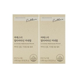 에스더포뮬러 여에스더 멀티비타민 미네랄 1000mg x 30정 x 2박스 Esther Formula Ye-Esther Multivitamin Mineral 1000mg x 30 tablets x 2 boxes