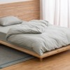 Iris Ohyama KKC-CS-S 100% Cotton Sateen Duvet Cover, Single Size,