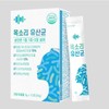 애시도필러스 람노스 유산균 사균체 분말 어르신 어머니 직장인 Ashidophilus Rhamnosus
