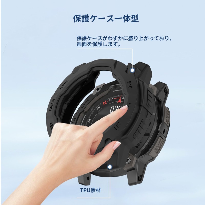Garmin Instinct 3 50mm 用 ケース 保護カ フィルム一体 保護ケース 【NOUKAJU】