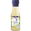 Yuuki Foods MC Setouchi Lemon Creamy Dressing, 8.1 fl oz