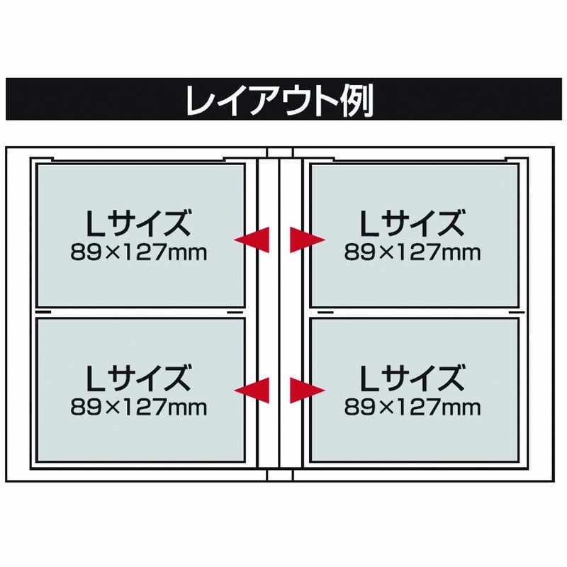 nakabayasi teisutexi Mats Pocket Album Large Format 2 Steps