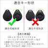 Beetech Works Genuine Leather Key Case, Key Fob, Sportster, Dyna,