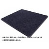 Sole Repair Parts Used by Professionals New Crepe 0.2 inch