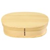 Magewappa Men's Slim Lunch Box, 1-Tier, Natural, 24.4 fl oz