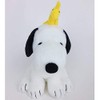 Snoopy & Woodstock Sitting Plush 182405