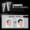 ANGFA Men's Hair Dye Scalp D Hair Color Conditioner Natural