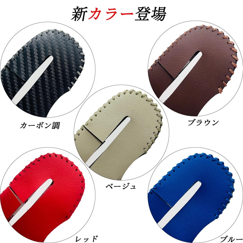 Lexus LBX Genuine Leather Seat Belt Cover Buckle Cover Genuine