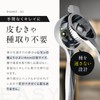 LeLante レモン絞り器 ハンドジューサー レモンしぼり 果汁 すだち 果物 絞り器 ギフトボックス付き